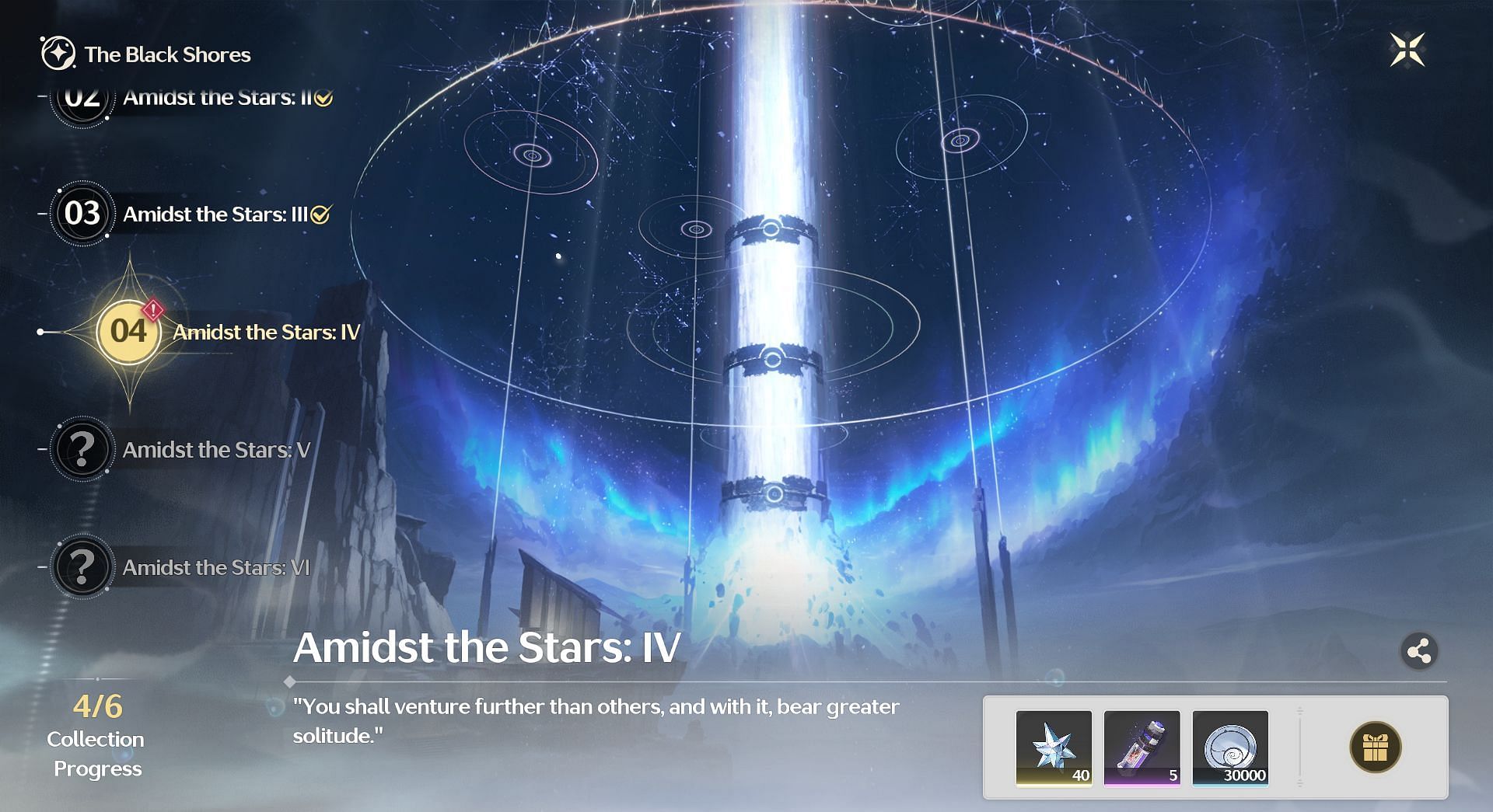 Claim the rewards for Amidst the Stars: IV (Image via Kuro Games)