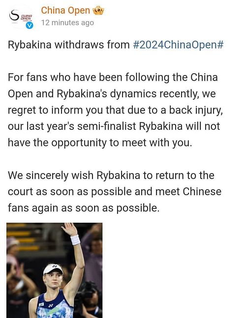 China Open's official social media page on Weibo