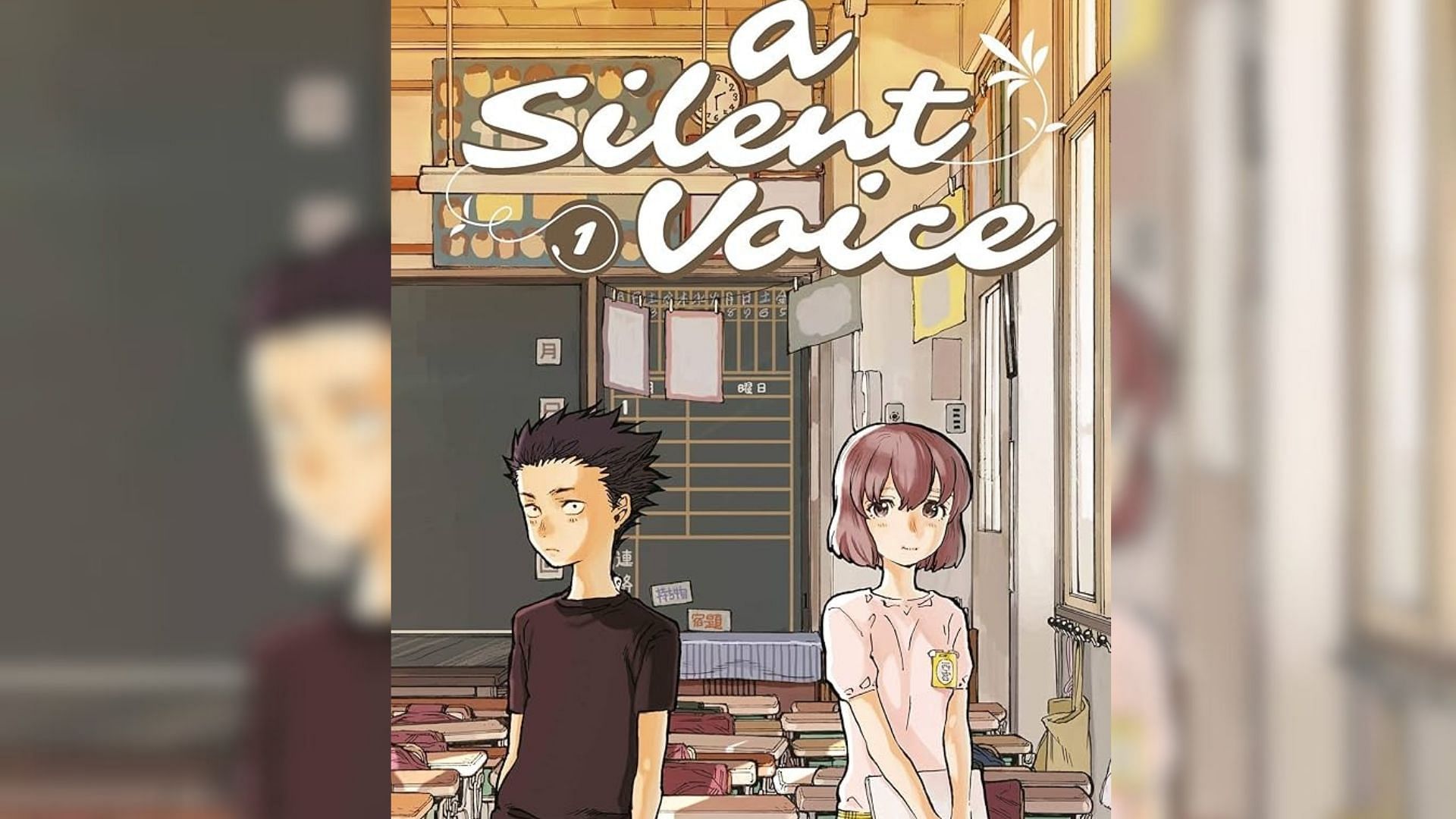 A Silent Voice by Yoshitoki Oima (Image via Kodansha and Kodansha USA)