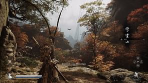 How to obtain the Celestial Registry Tablet in Black Myth Wukong