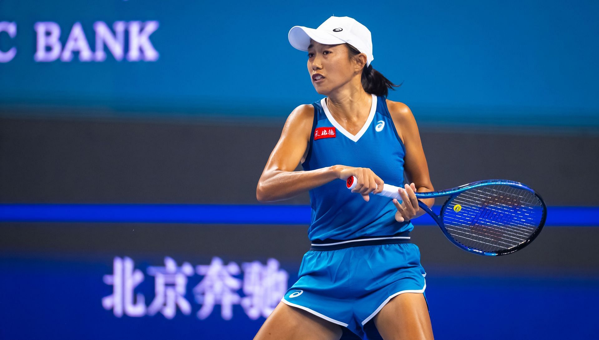 Zhang had not won any matches this year before coming to Beijing (Image via Getty)