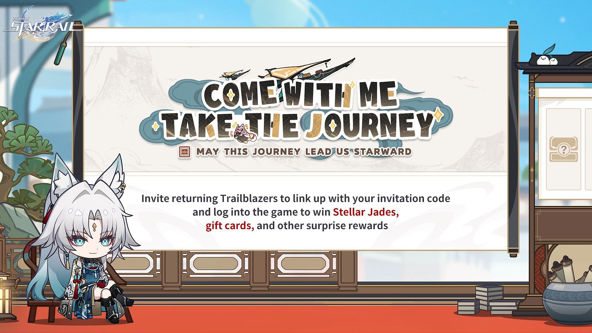 Honkai Star Rail Come with me take the journey web event guide (Image via HoYoverse)