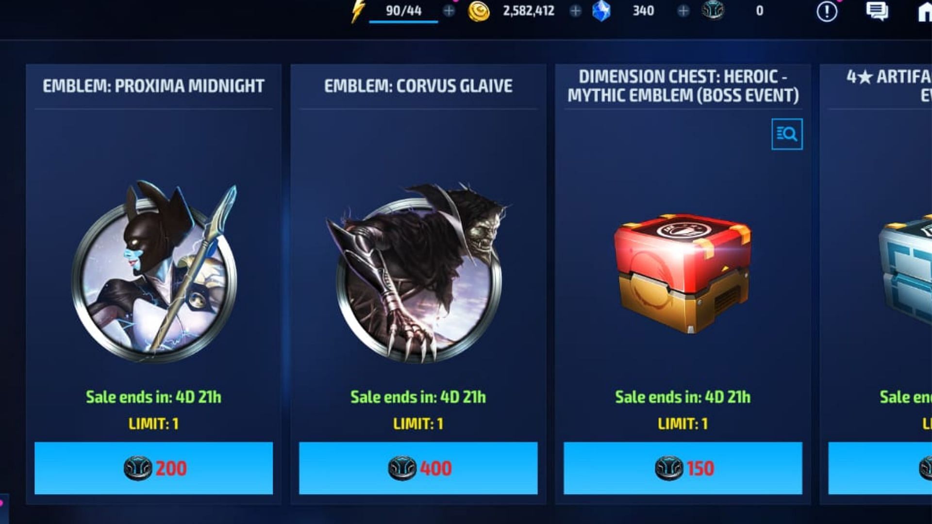 Items that can be purchased with the tokens (Image via Netmarble)