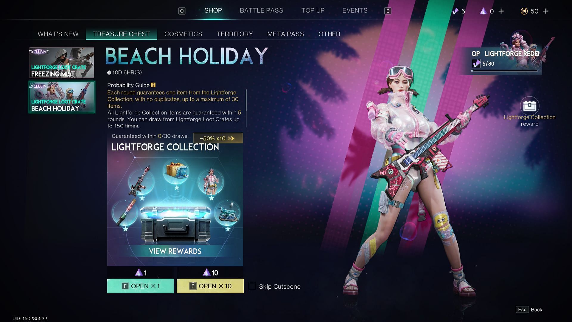 Every Lightforge Loot Crate is available for a limited time (Image via Starry Studio)