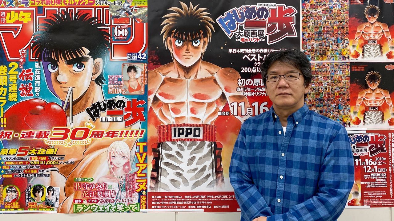 Who is the Mangaka of Hajime no Ippo?