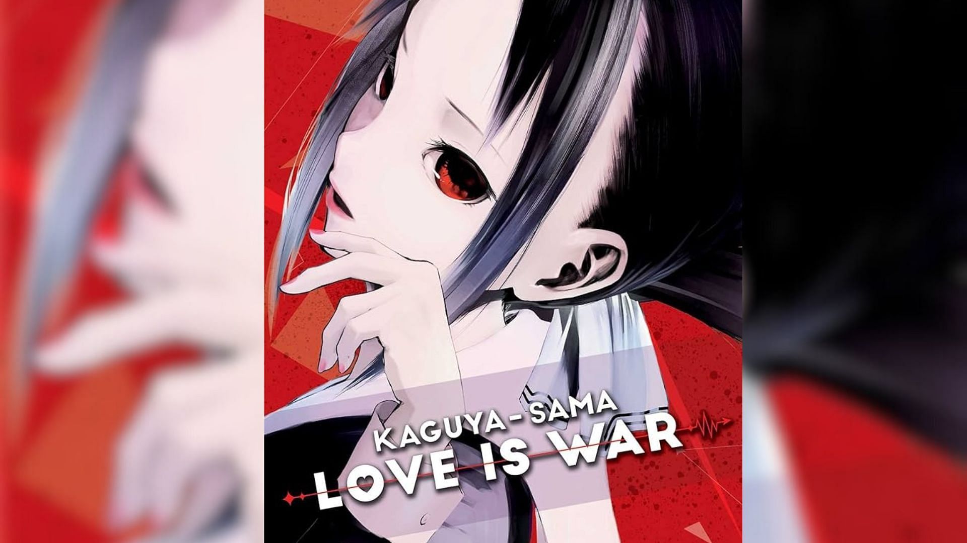 Kaguya-sama: Love is War by Aka Akasaka (Image via Shueisha and Viz Media)