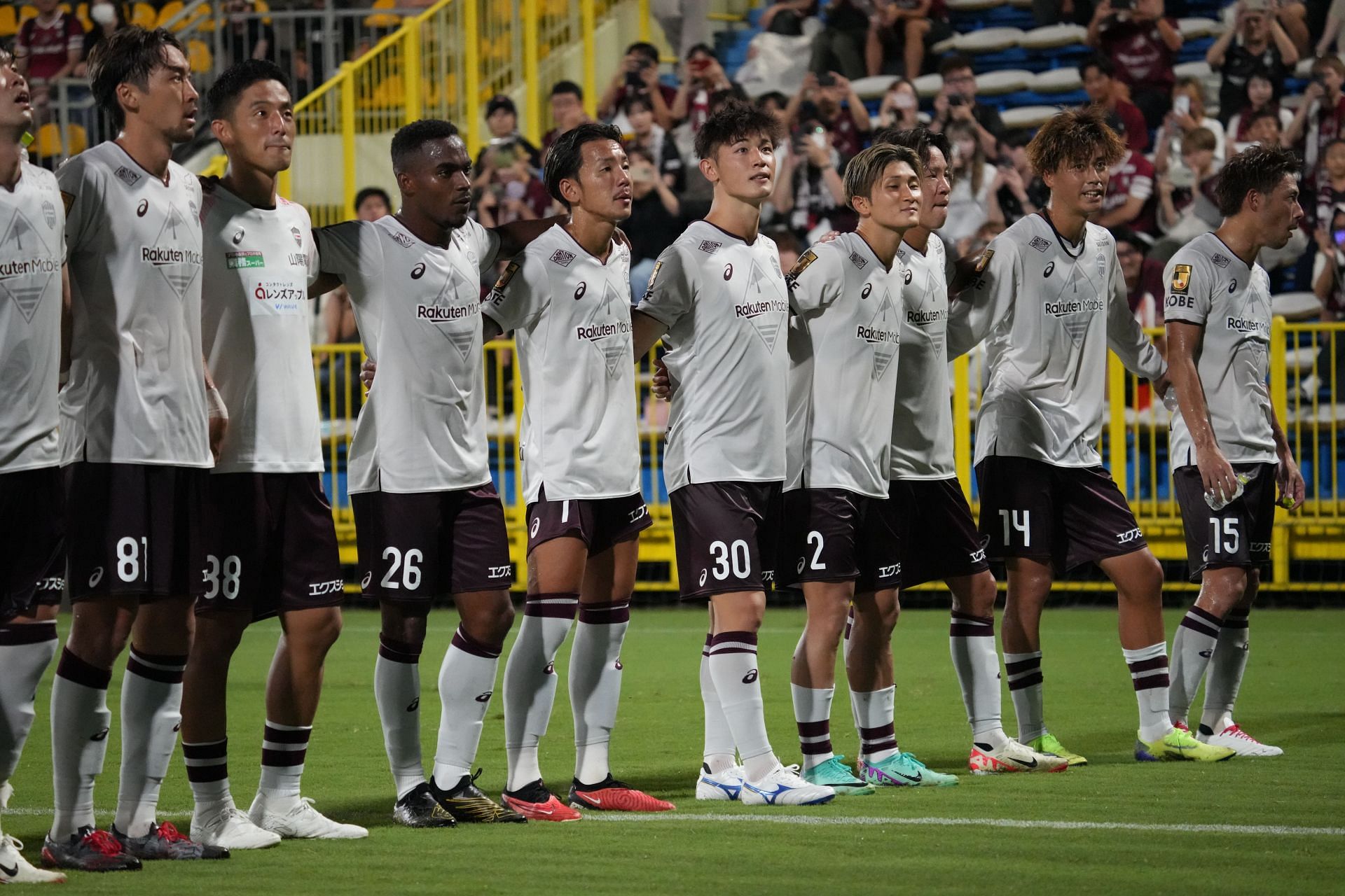 Kashiwa Reysol v Vissel Kobe - Emperor