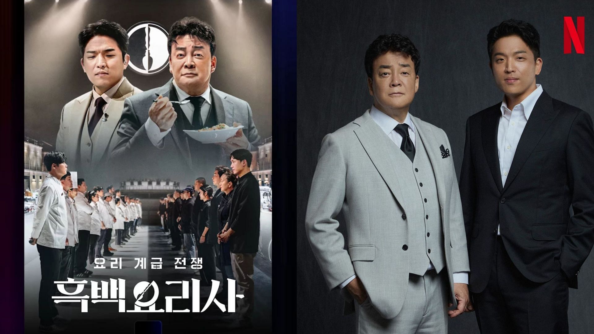 Netflix&rsquo;s Culinary Class Wars: All you need to know about the 20 White Spoon Chefs, their restaurants and more (Images via Instagram/@NetflixKR)