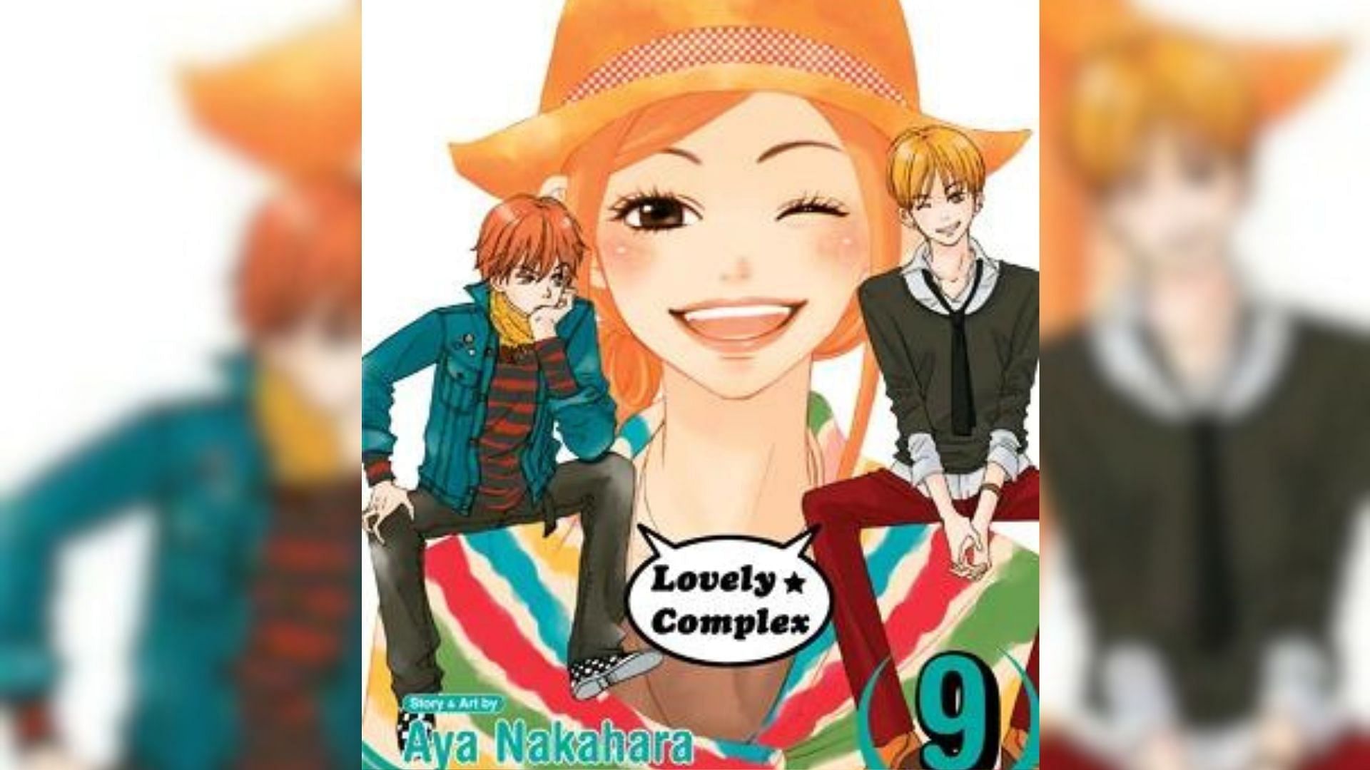 Lovely★Complex by Aya Nakahara (Image via Shueisha and Viz Media)