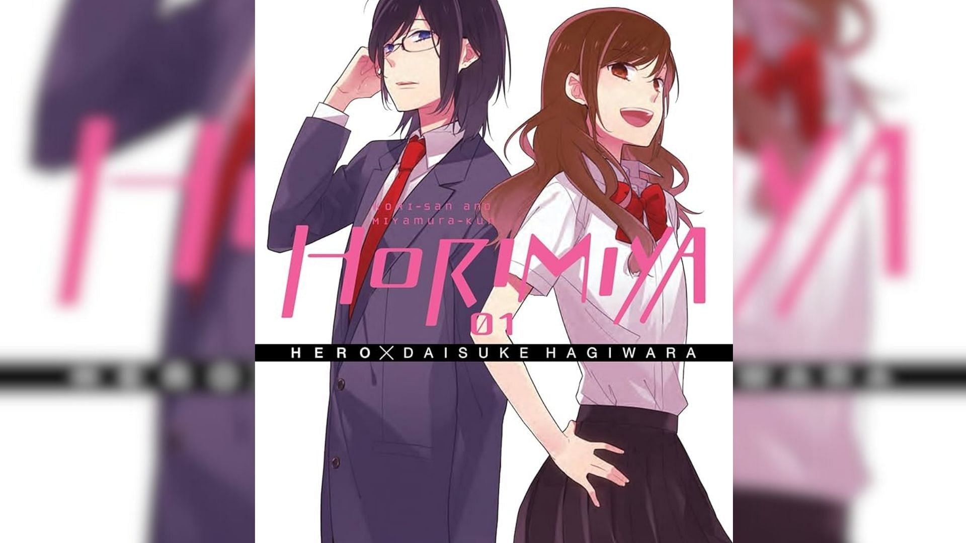 Horimiya by HERO and Daisuke Hagiwara (Image via Square Enix and Yen Press)