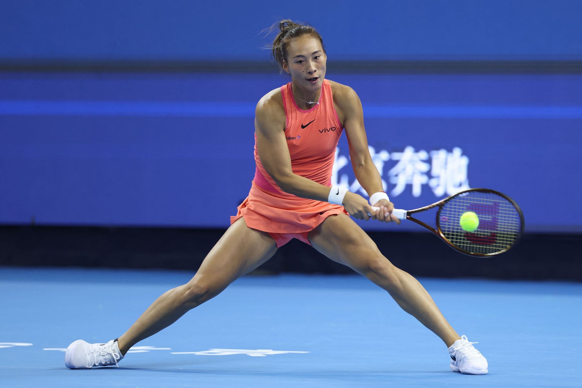 Zheng Qinwen at the 2024 China Open [Source: Getty]