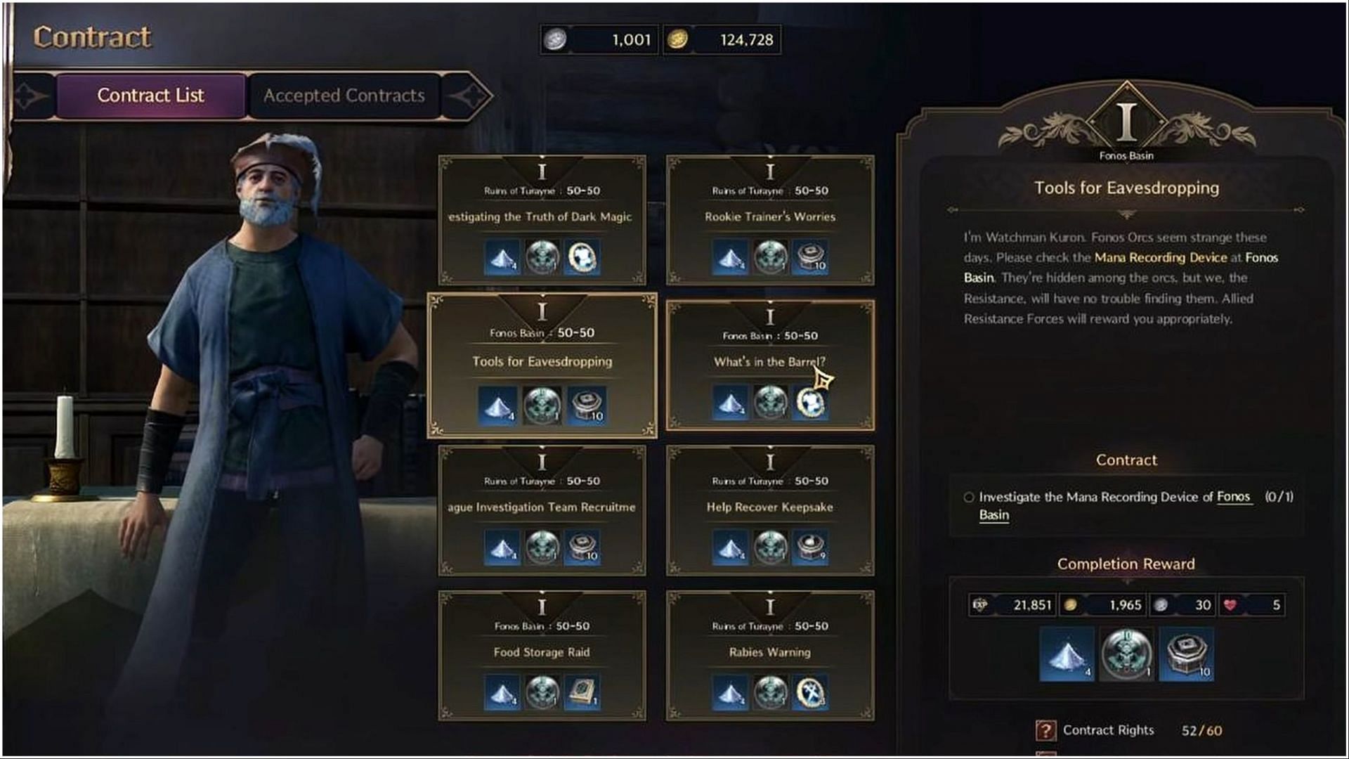 Daily contracts (Image via NCSoft)