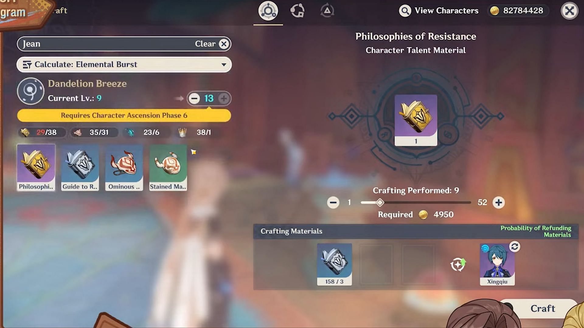 Materials needed for character ascension and level-up will be calculated automatically (Image via HoYoverse)