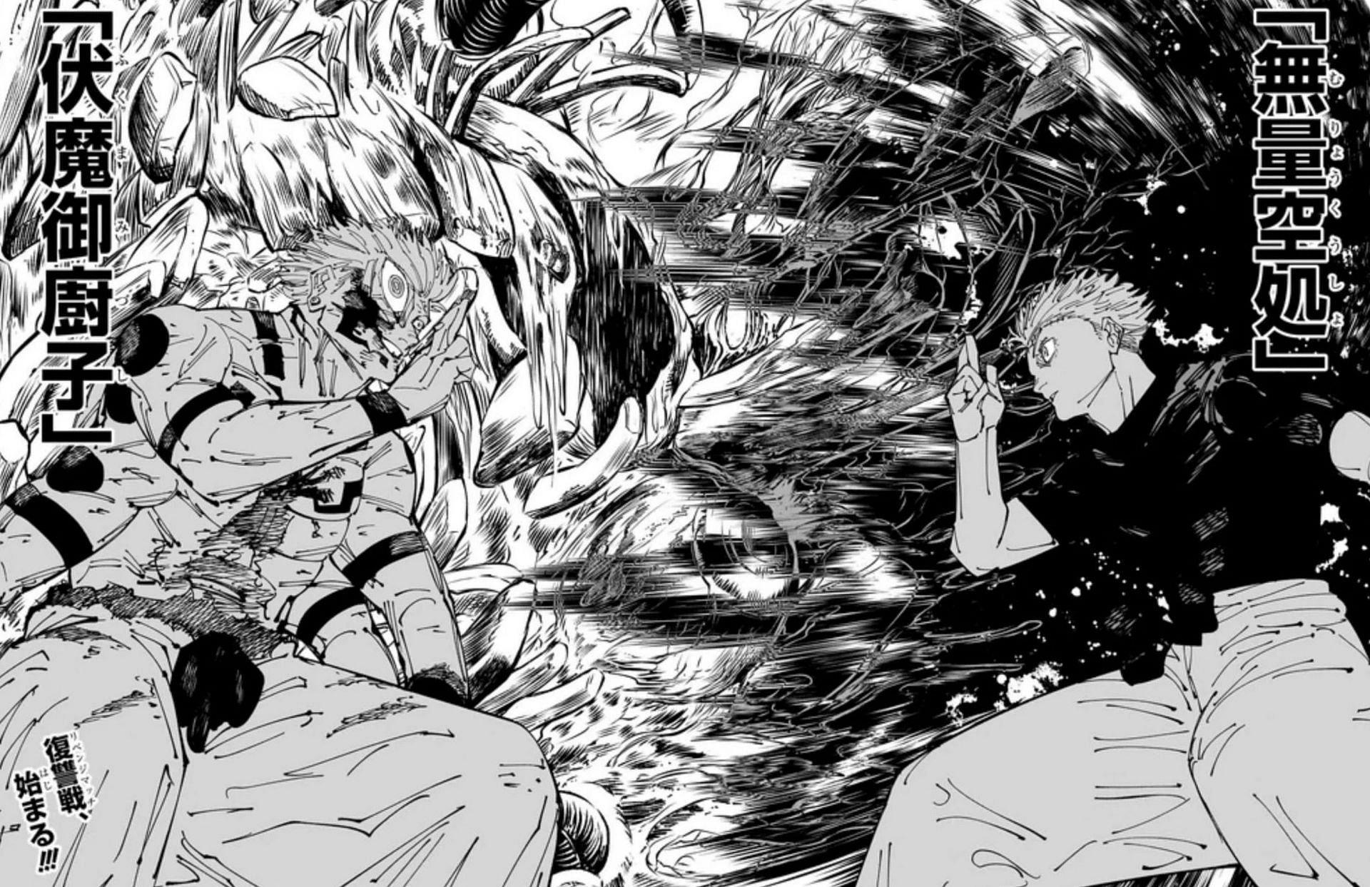 Sukuna vs. Yuta as seen in manga (Image via Viz Media)