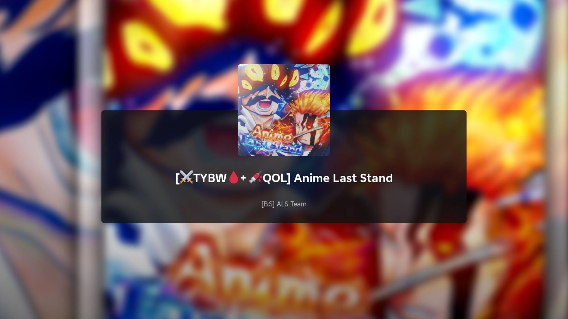 Anime Last Stand