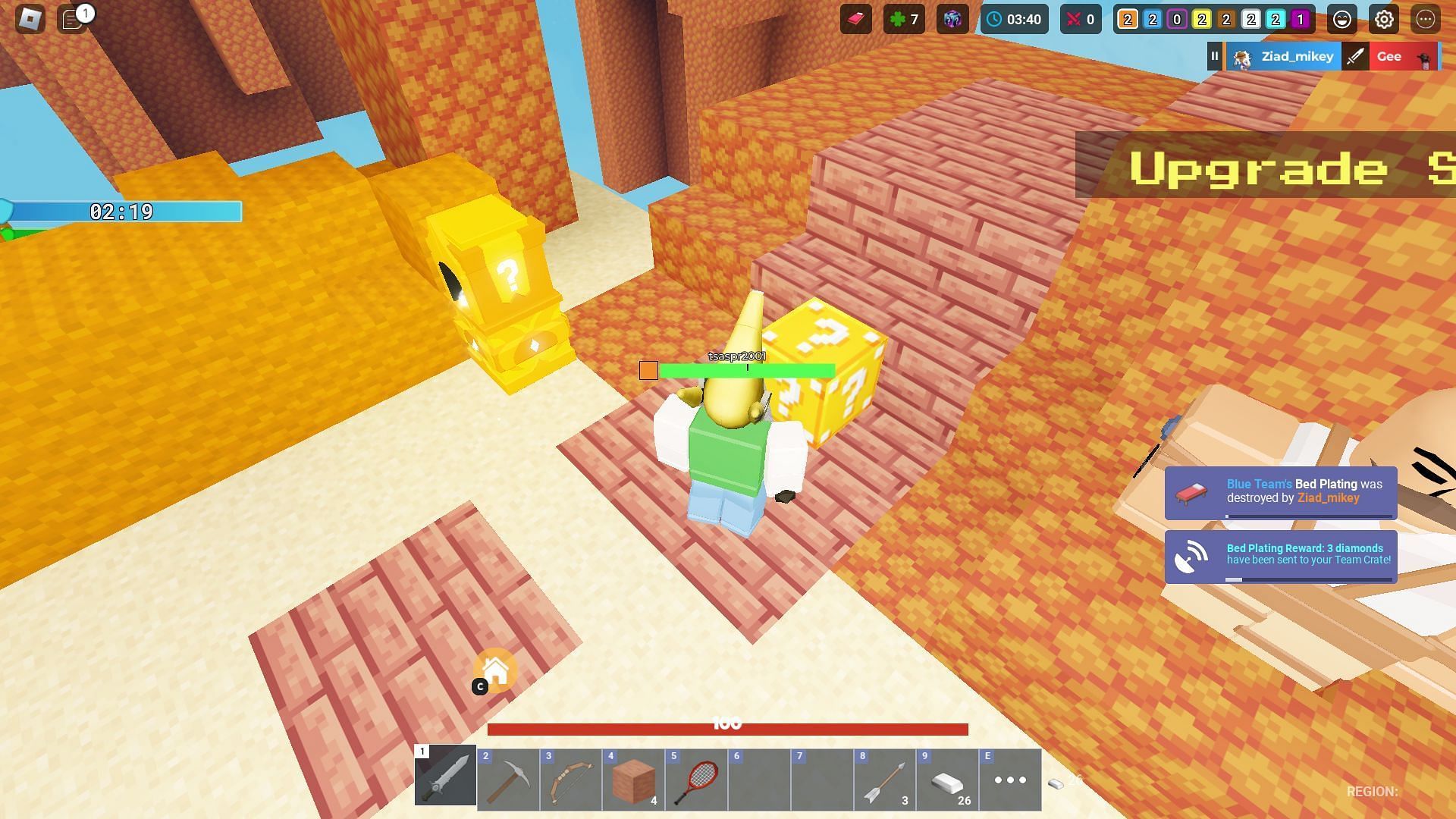 A regular Lucky Block (Image via Roblox)