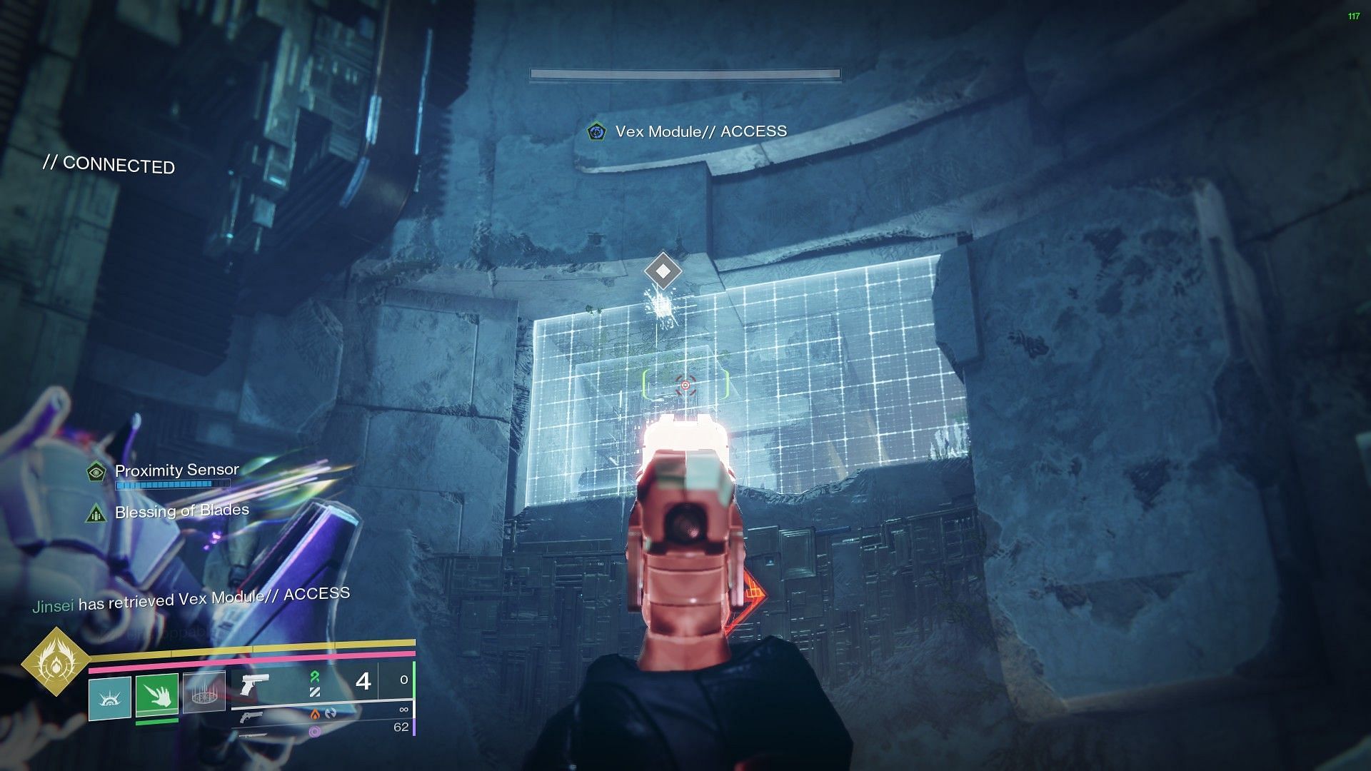 Glow in front of an upper room in Destiny 2 (Image via Bungie)