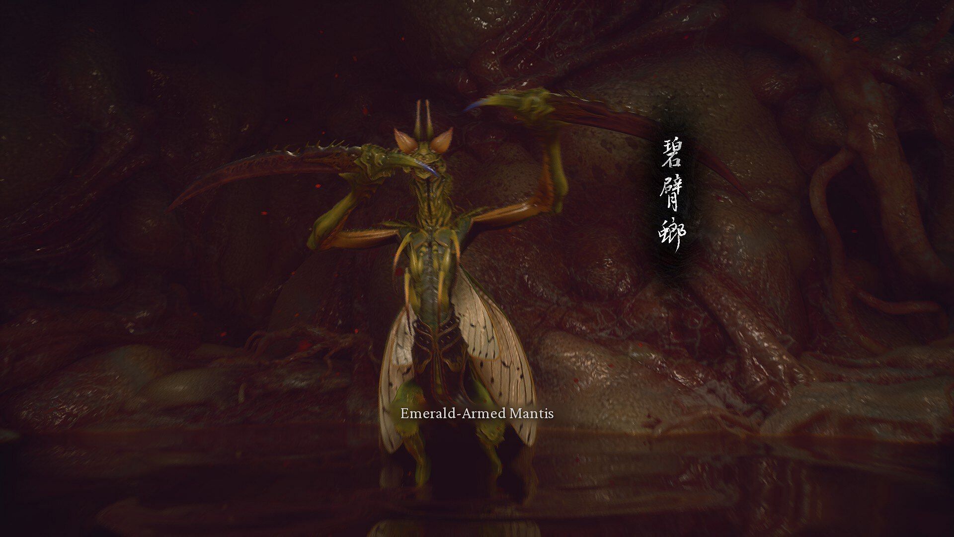 The Emerald-Armed Mantis is one of the main story bosses in Black Myth Wukong (Image via GameScience)