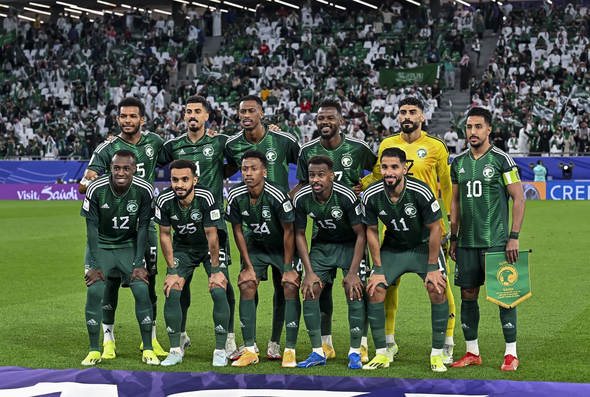 Saudi Arabia v South Korea: Round Of 16 - AFC Asian Cup - Source: Getty