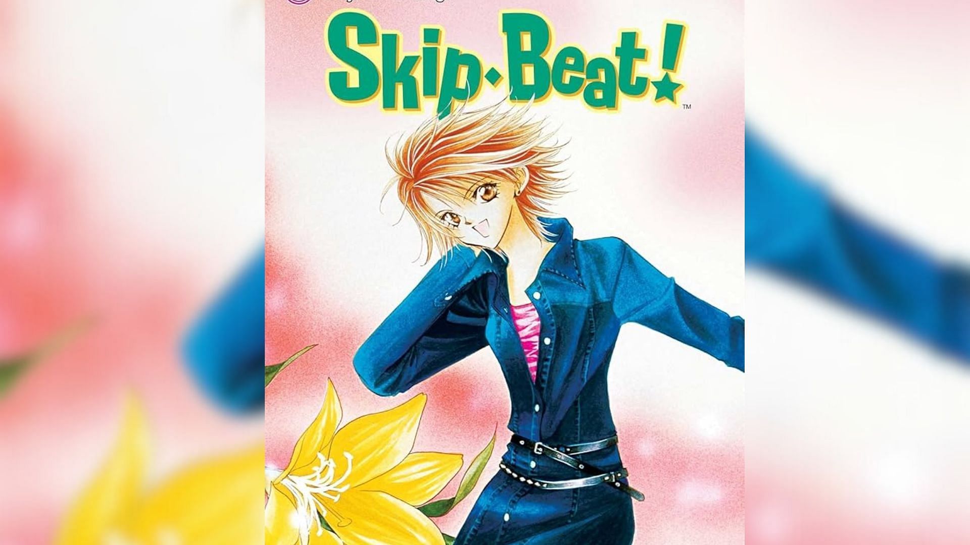 Skip Beat! by Yoshiki Nakamura (Image via Hakusensha and Viz Media)