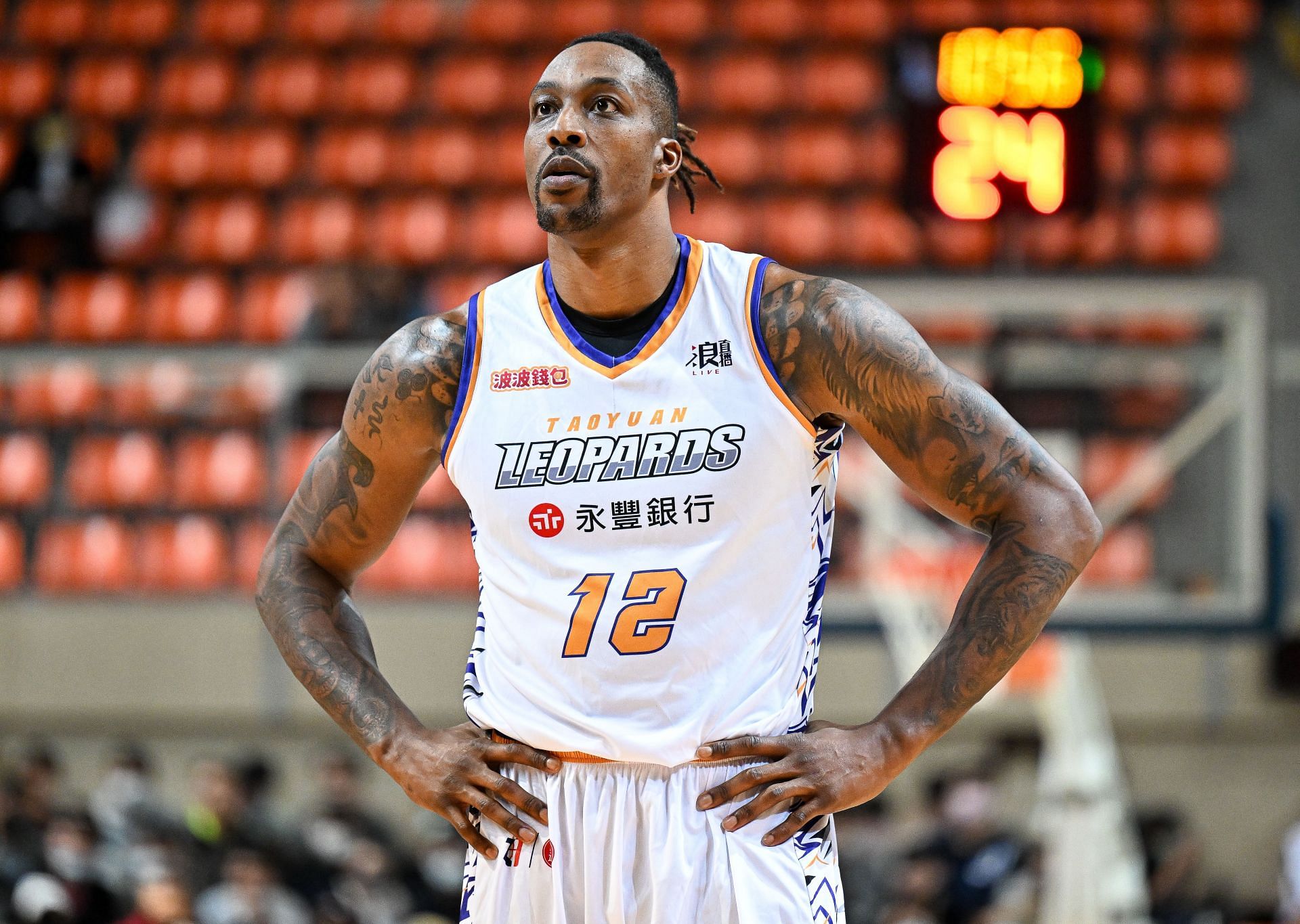 Dwight Howard at TaiwanBeer HeroBears v Taoyuan Leopards - T1 League - Source: Getty