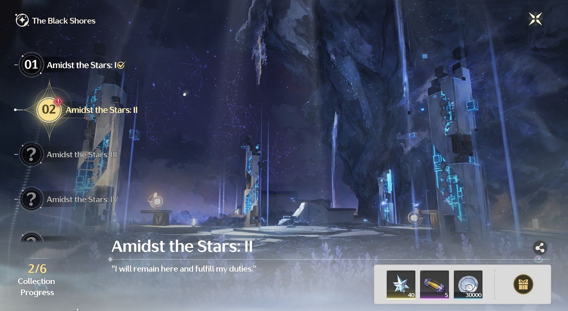 Claim the rewards for Amidst the Stars: II (Image via Kuro Games)