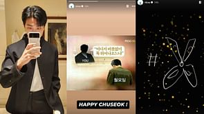 "Namjoon is such a mood" — ARMYs hilariously react to BTS' RM's funny Instagram story regarding the Monday blues