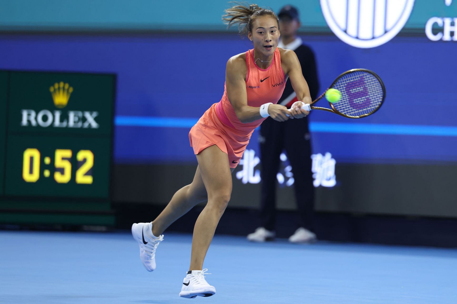 Zheng Qinwen at the 2024 China Open (Image: Getty)