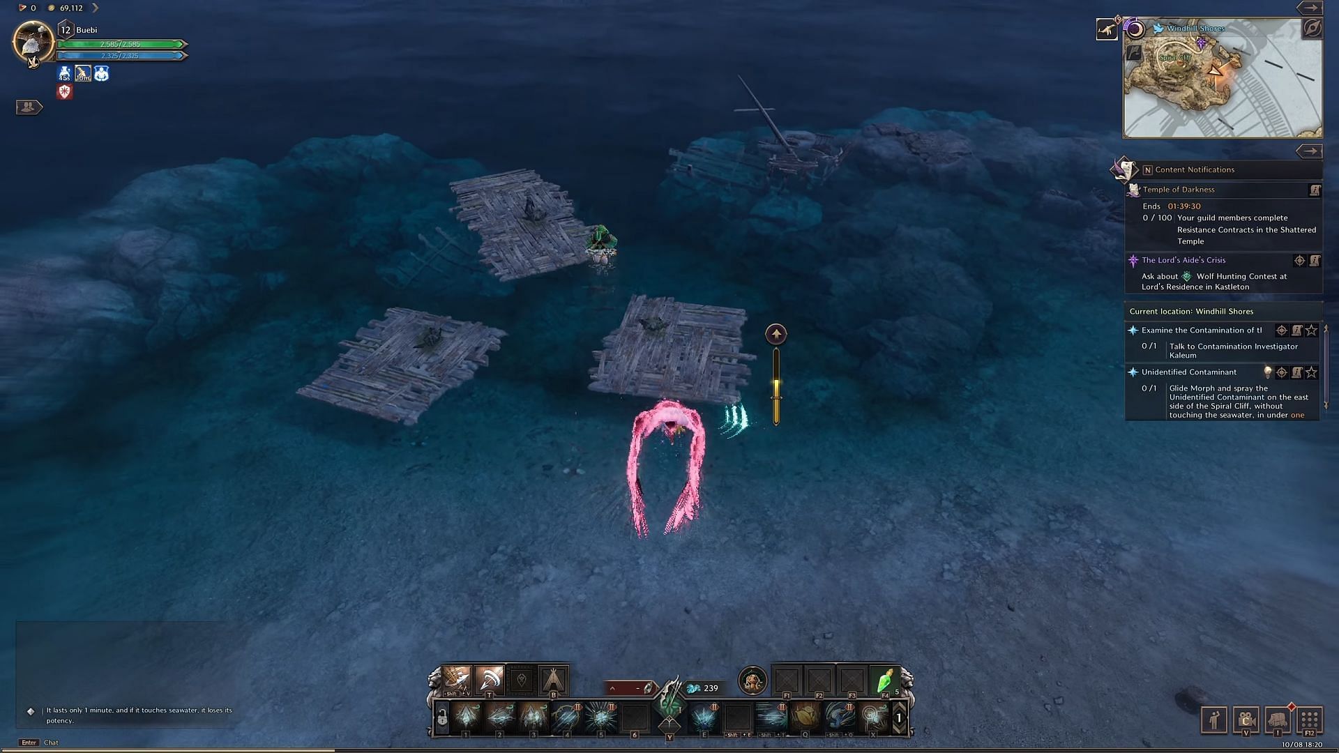 Use Glide Morph to reach the wooden platform (Image via NCSoft || YouTube/Bue)