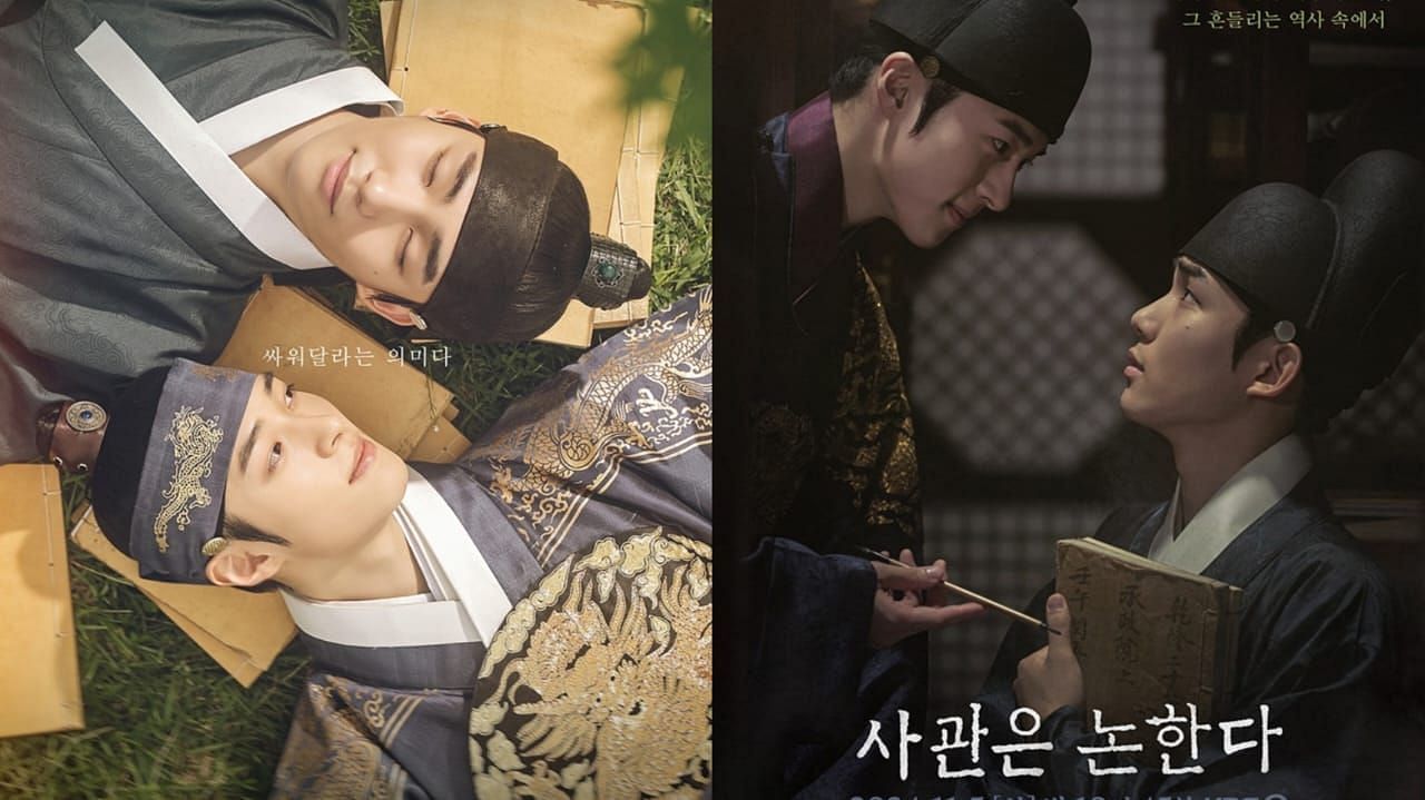 &ldquo;WHAT IN THE BROMANCE IS THIS?&rdquo;- Internet in a frenzy as History of Us drops first poster featuring Tang Jun-sang and Nam Da-reum(Image via @kbsdrama/Instagram)