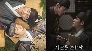 “WHAT IN THE BROMANCE IS THIS?”- Internet in a frenzy as The History of Us drops first poster featuring Tang Jun-sang and Nam Da-reum