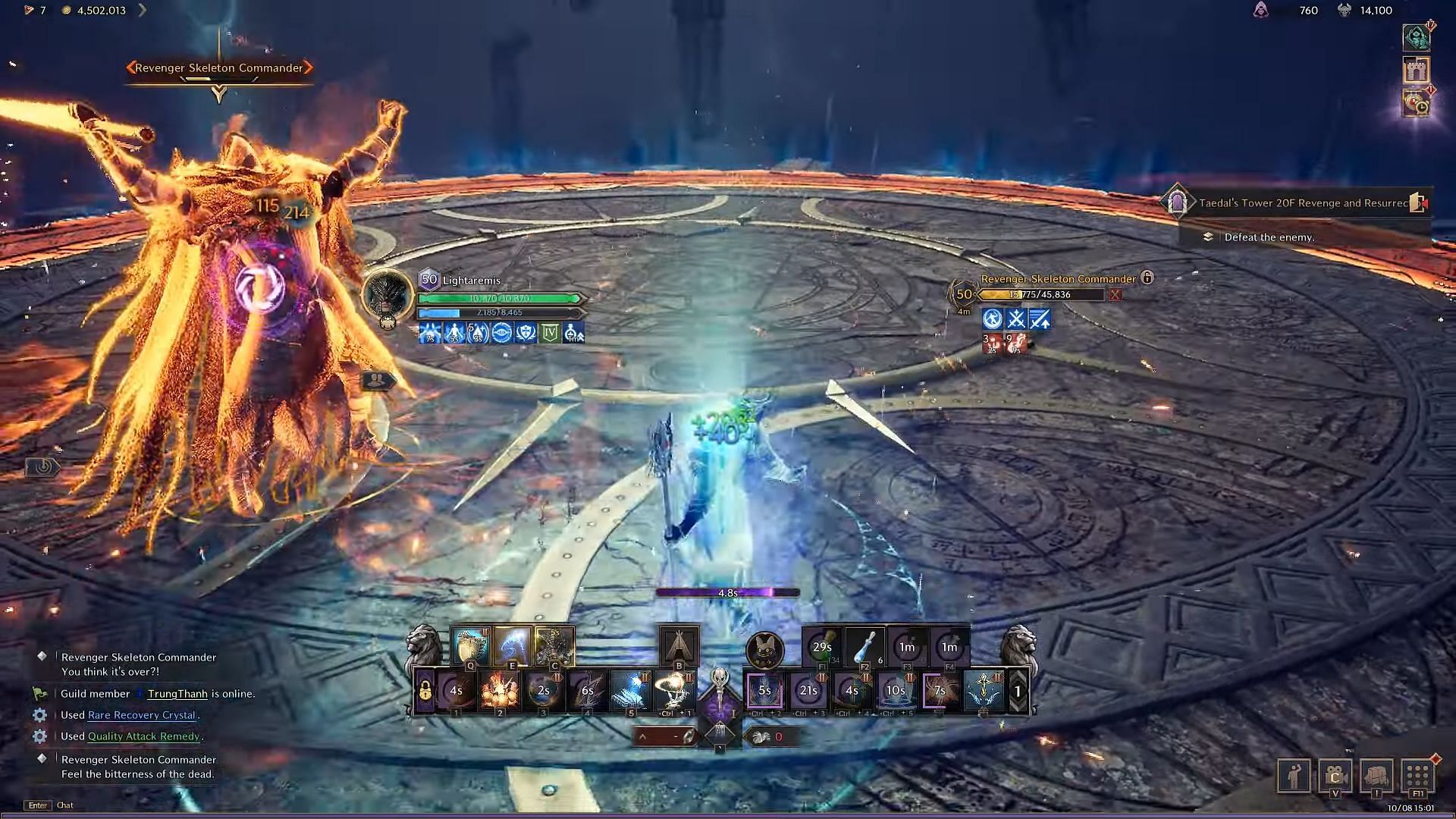 Once the second phase starts, don&#039;t hold back on your abilities. (Image via NCSoft || YouTube/Kasum Adventurer)