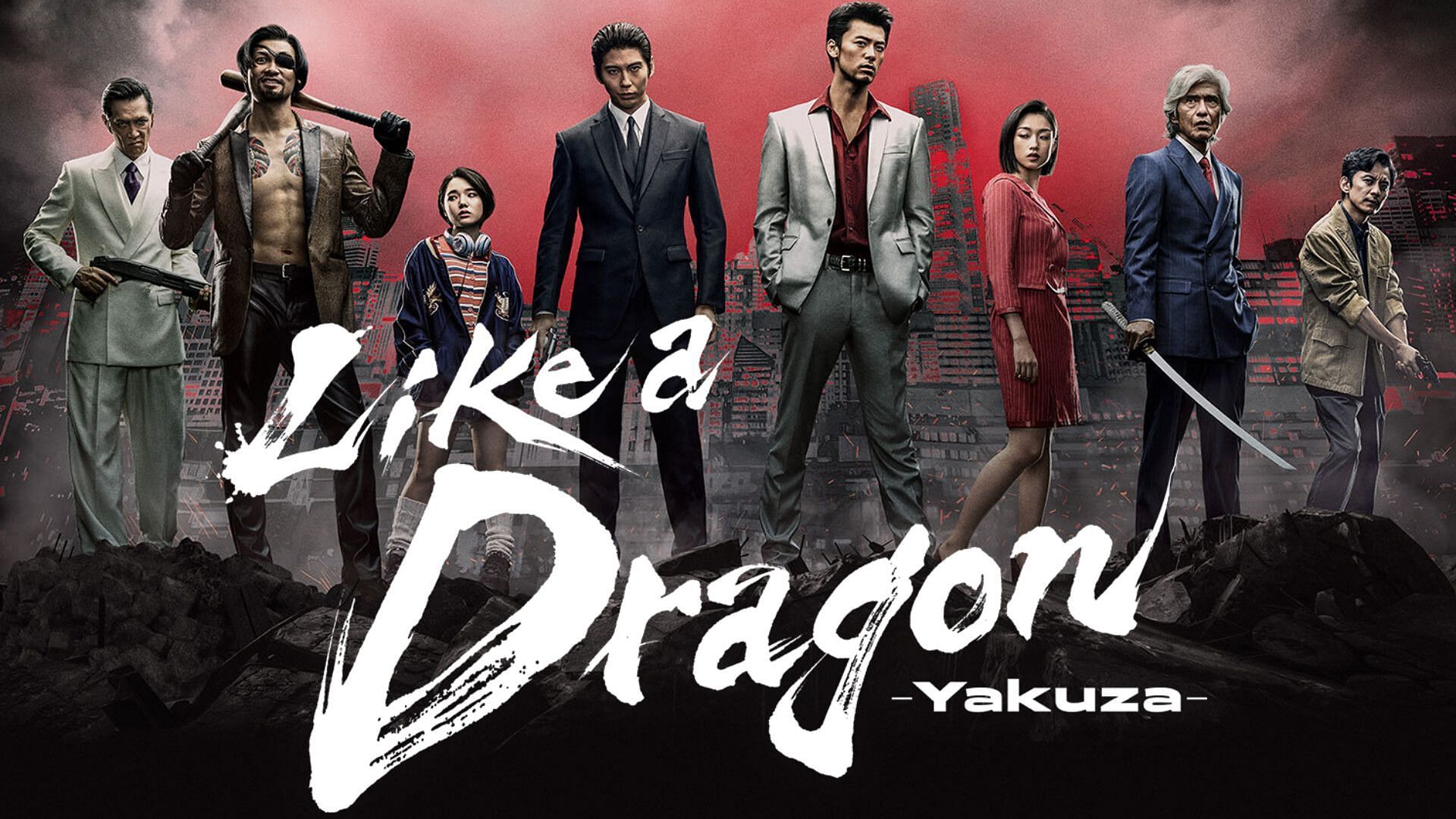 Like a Dragon: Yakuza ( image via Prime Video) 