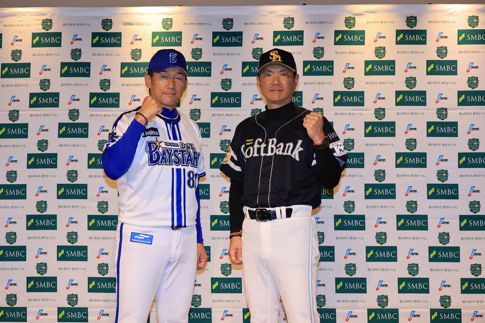 BayStars manager Daisuke Miura with SoftBank Hawks manager Hiroki Kokubo (credit: Hawks Official/X)