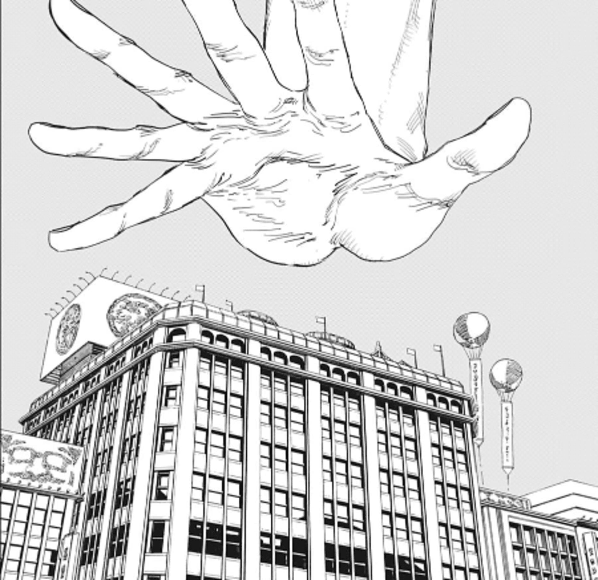 Hell Devil manifesting itself as a six-fingered hand (Image via Tatsuki Fujimoto, Viz Media)