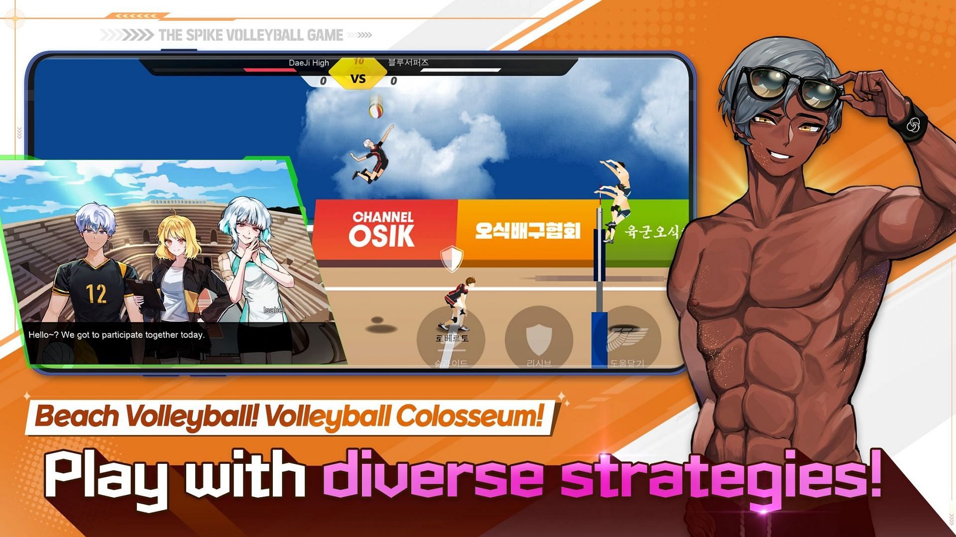 There are many The Spike Volleyball Story codes (Image via SUNCYAN)