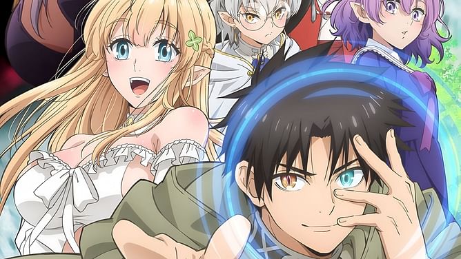 The Unfavorable Job "Appraiser" Is Actually the Strongest anime announces January 2025 release date and more with PV