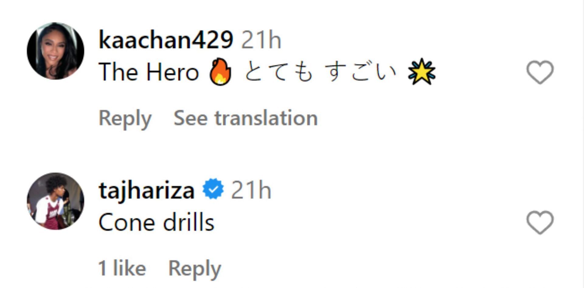 Tajh Ariza comments on the video showing his skills