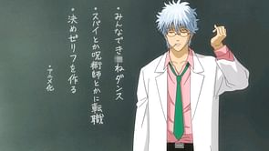 Gintama anime spinoff reveals October 2025 release window and more in new PV