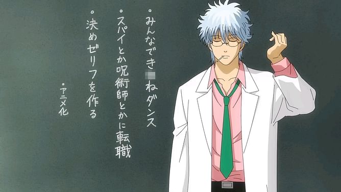 Gintama anime spinoff reveals October 2025 release window and more in new PV