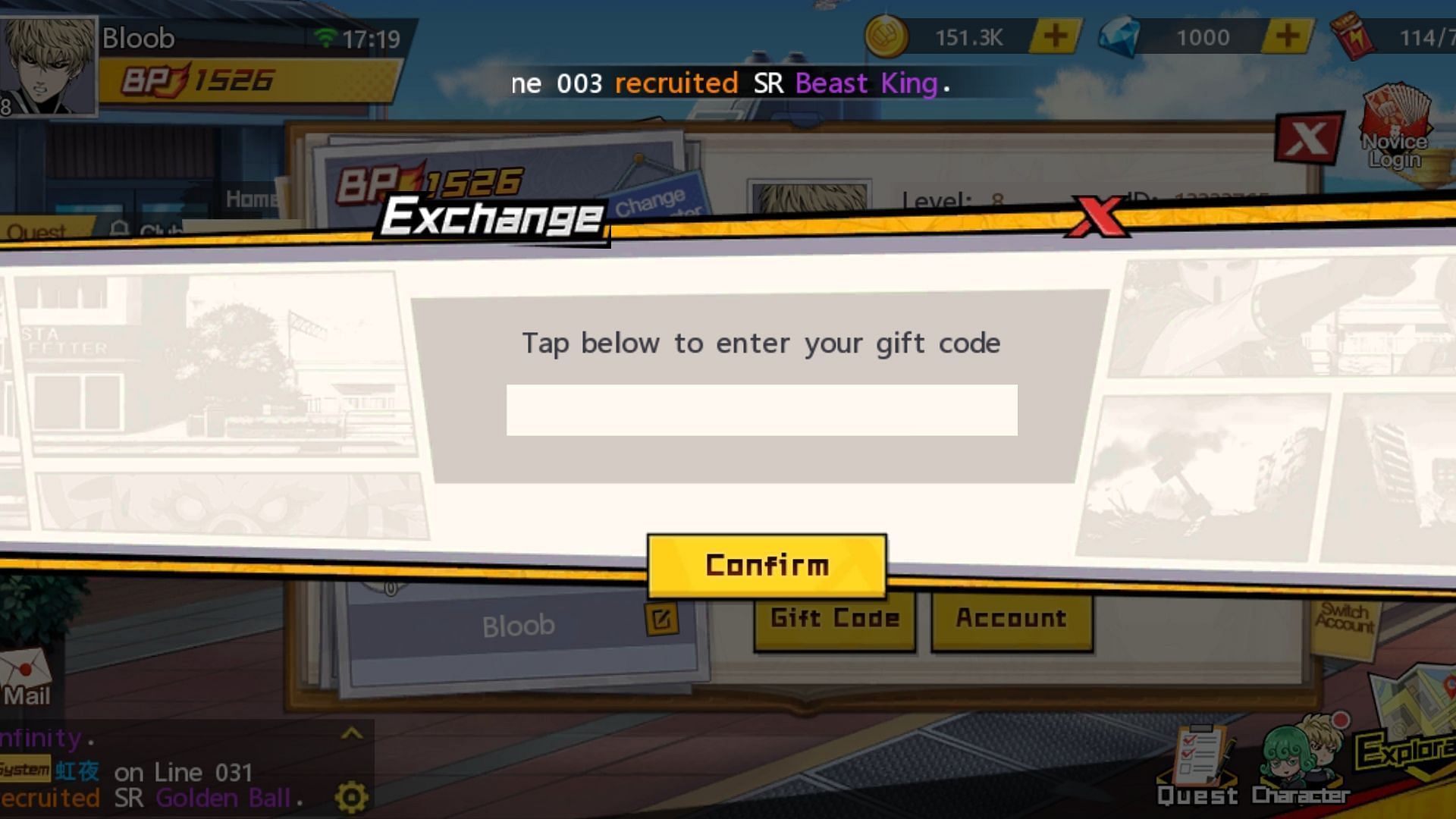 Enter the code into the box and click Confirm to redeem it (Image via FingerFun Limited)