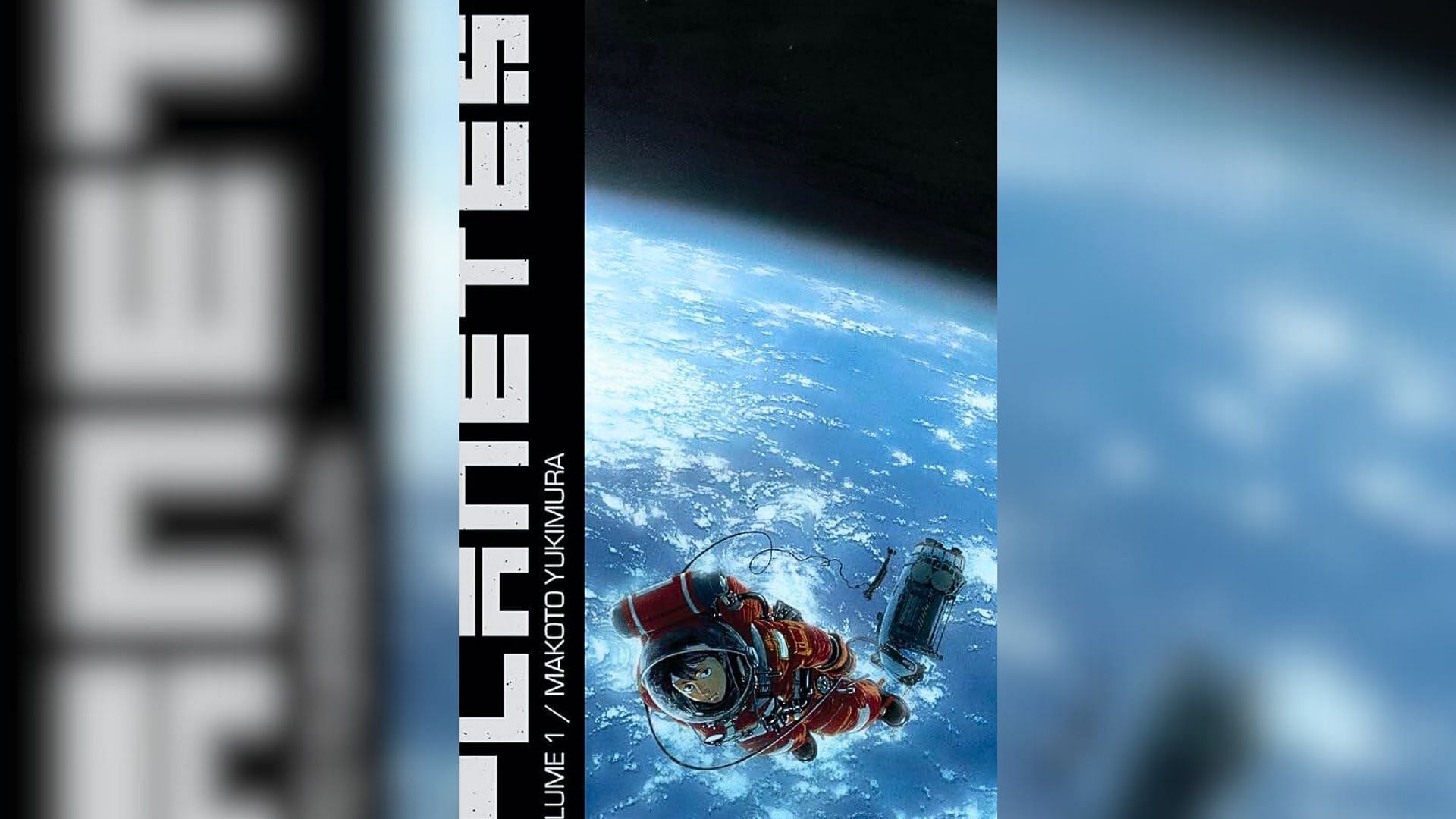 Planetes by Makoto Yukimura (Image via Kodansha)