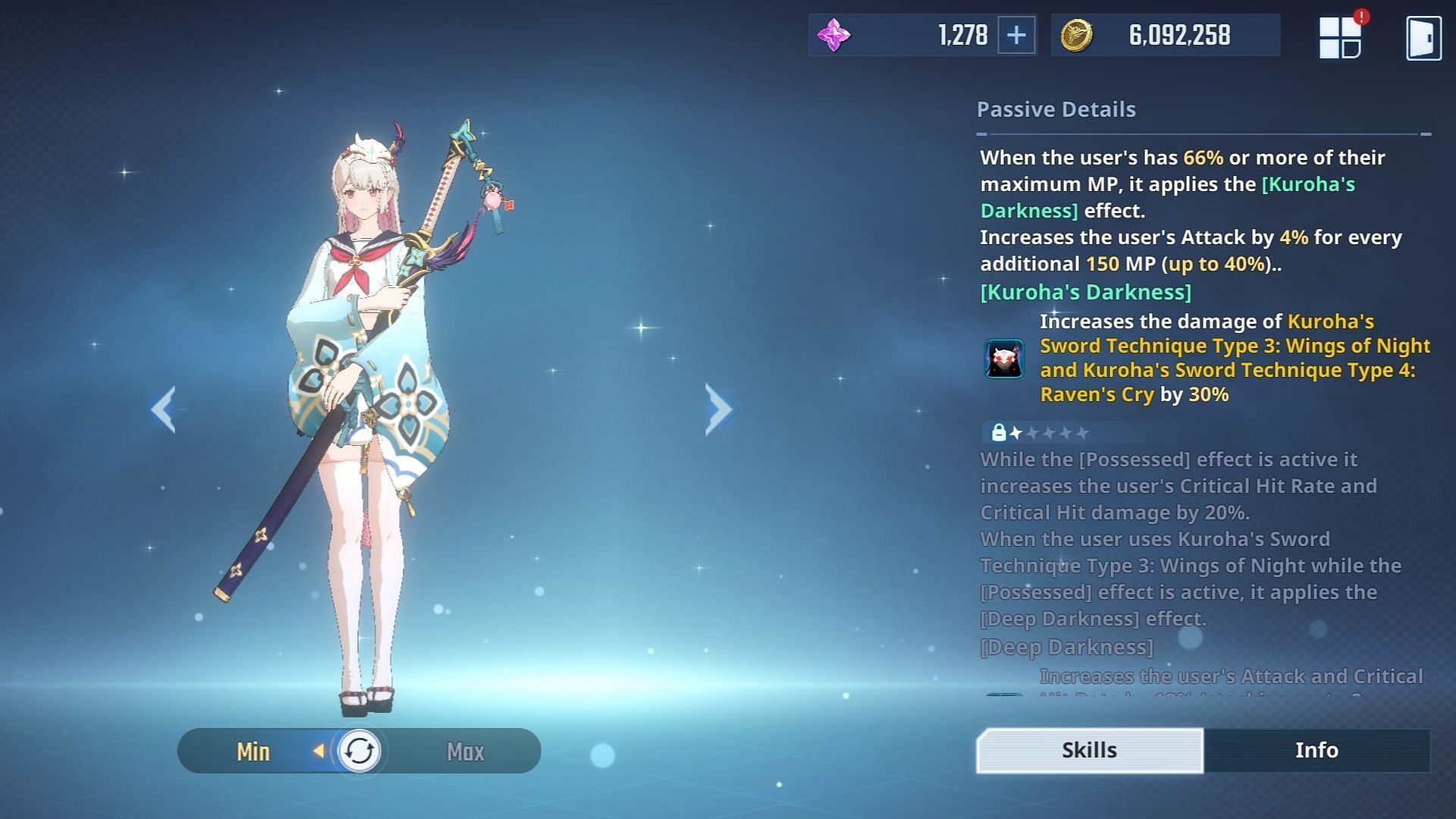 Amamiya Mirei&#039;s Passive effects (Image via Netmarble)