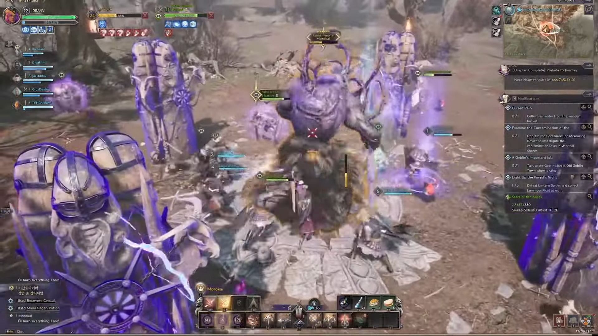 Stay away from players inflicted with Lightning (Image via NCSoft || YouTube/Vext Gaming)