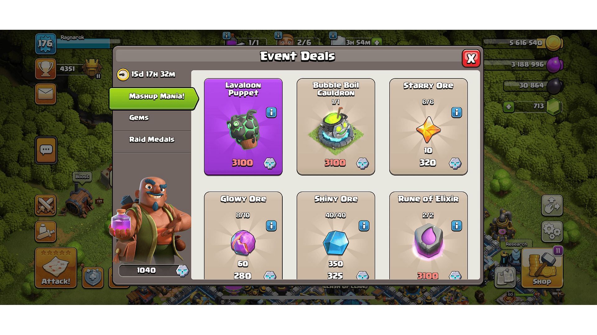 Event Deals at the Trader Shop (Image via Supercell)