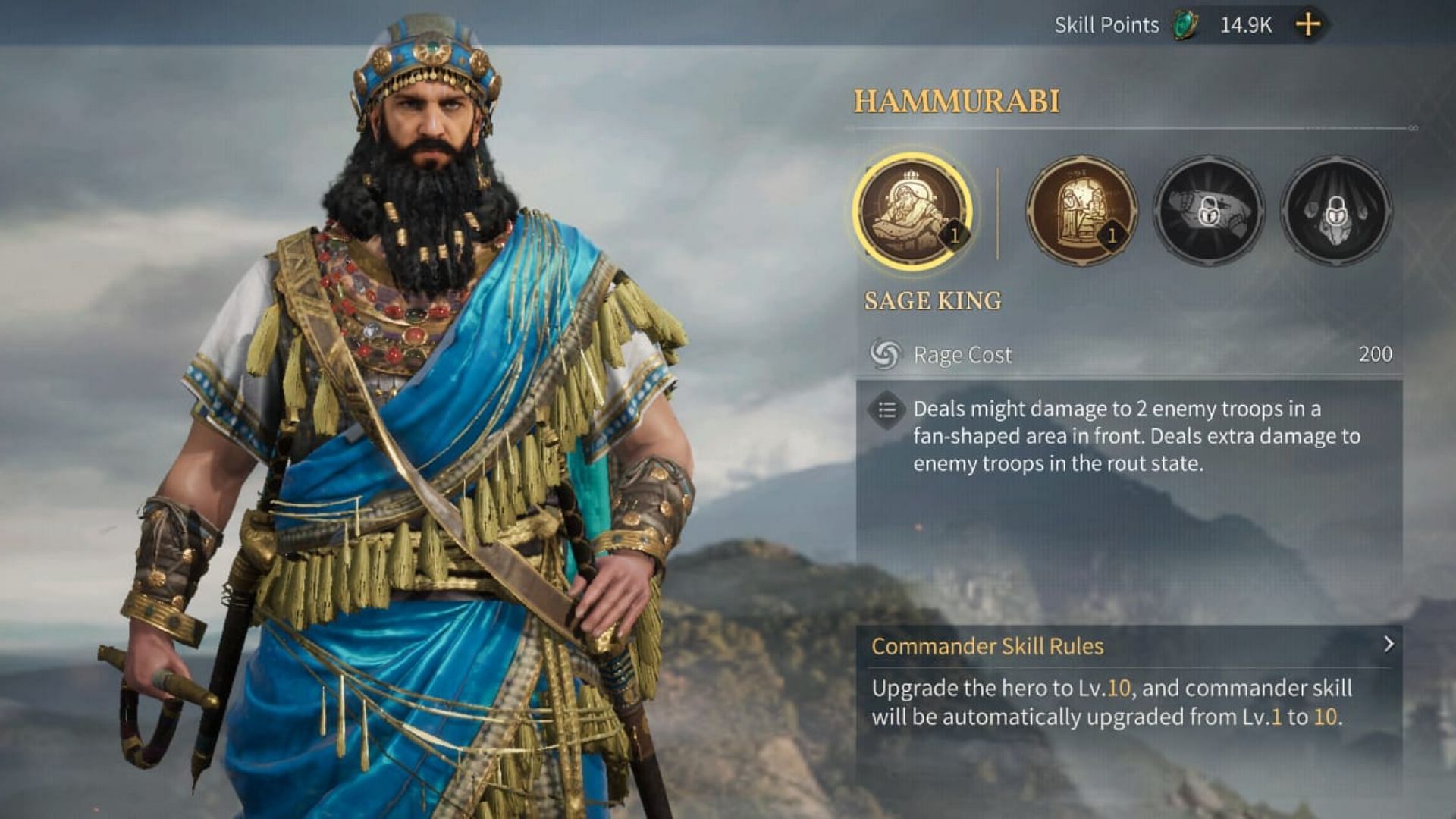 Hammurabi&#039;s stats in Age of Empires Mobile (Image via Level Infinite)