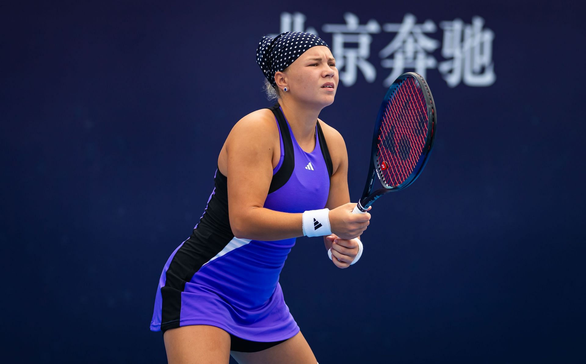 Diana Shnaider in action at the 2024 China Open (Picture: Getty)