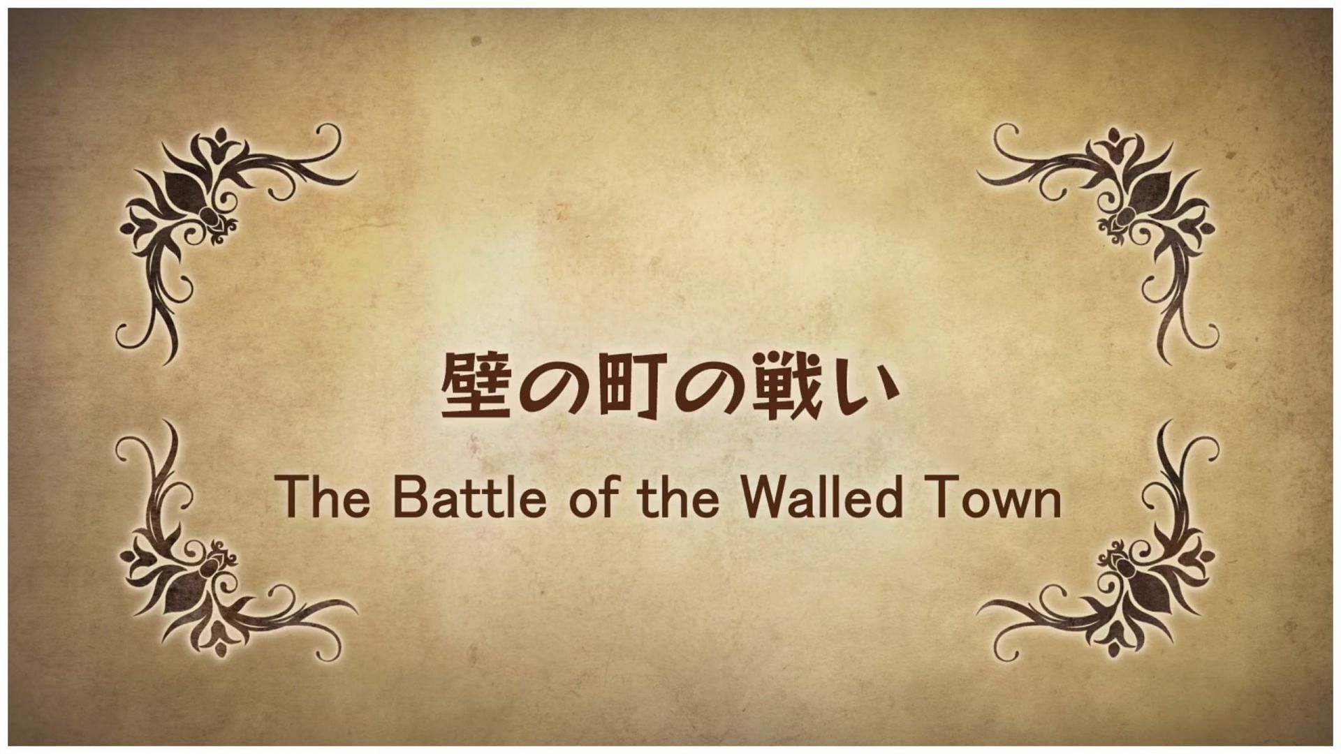 Four Knights of the Apocalypse season 2 episode 5 title name (Image via Telecom Animation Film)