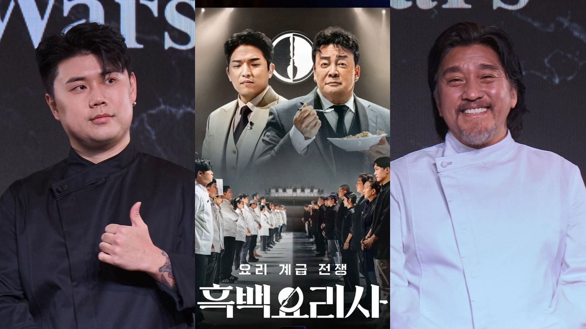 Who won Netflix&rsquo;s Cooking Culinary Wars? Finale recap, highlights, &amp; more explored (Images via Instagram/@netflixkr)