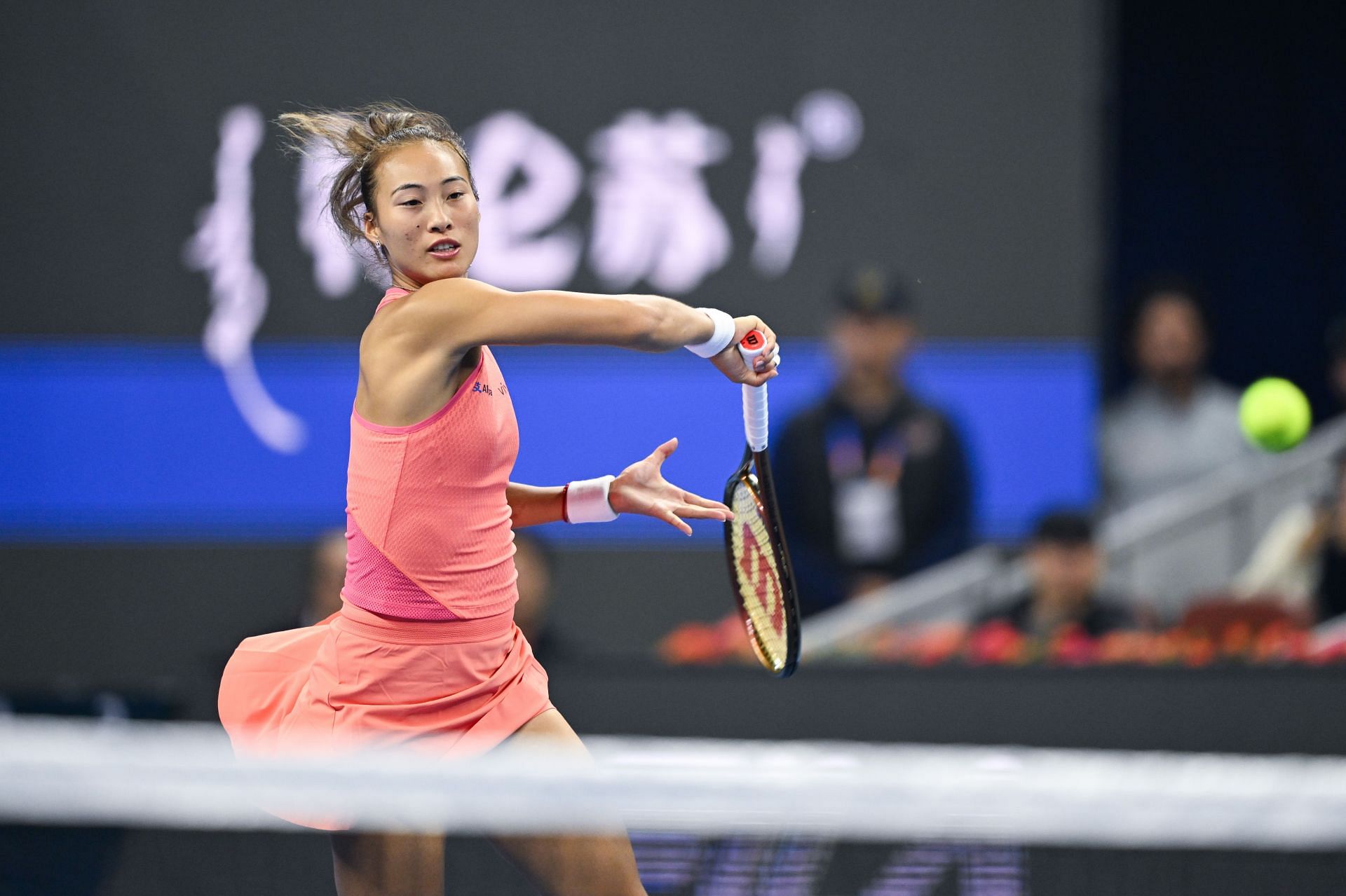 Zheng Qinwen will be one of the favorites at the event (Picture: Getty)